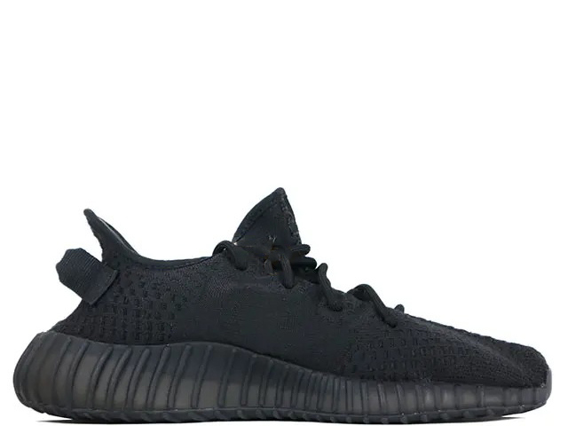 YEEZY BOOST 350 V2 HQ4540 - 1