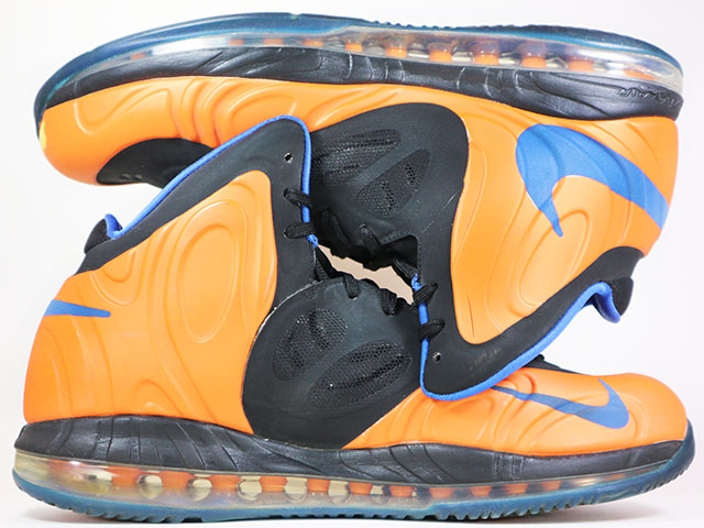 AIR MAX HYPERPOSITE s-11906-3 - 2