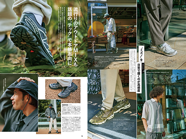 FINEBOYS+plus 靴 vol.2001