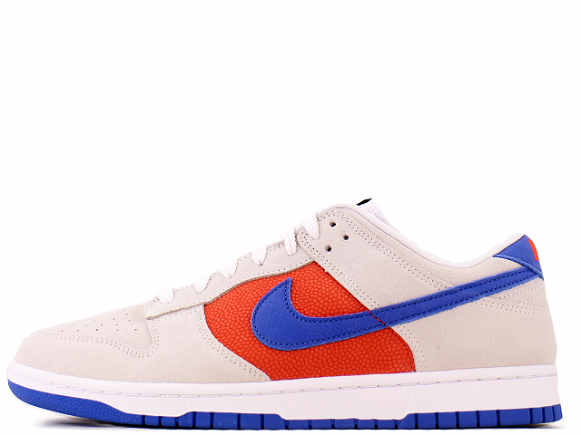 DUNK LOW BY YOU AH7979-992-k-74534 - 01