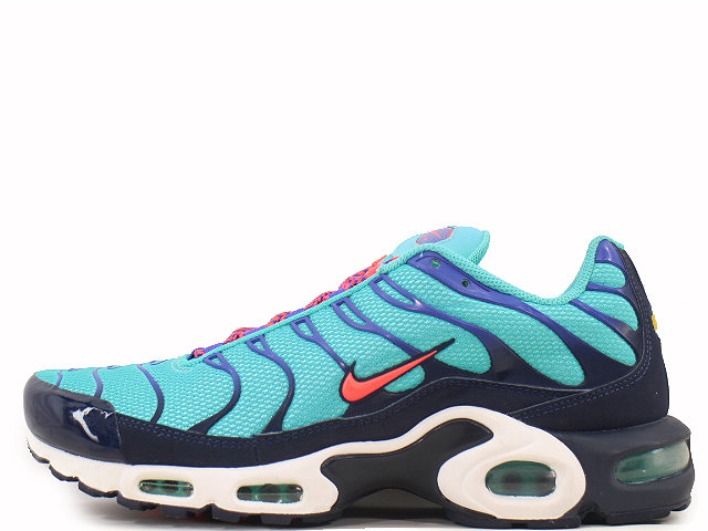 Nike Air Max Plus ハイパージェイド