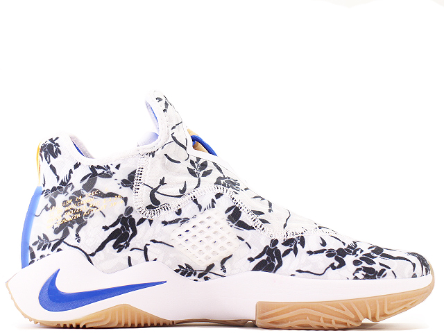 LEBRON SOLDIER 14 EP CK6047-004 - 1