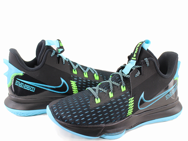 LEBRON WITNESS 5 EP CQ9381-004 - 2