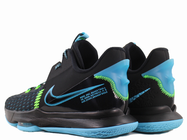 LEBRON WITNESS 5 EP CQ9381-004 - 3