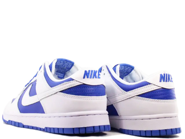 DUNK LOW RETRO DD1391-401 - 3