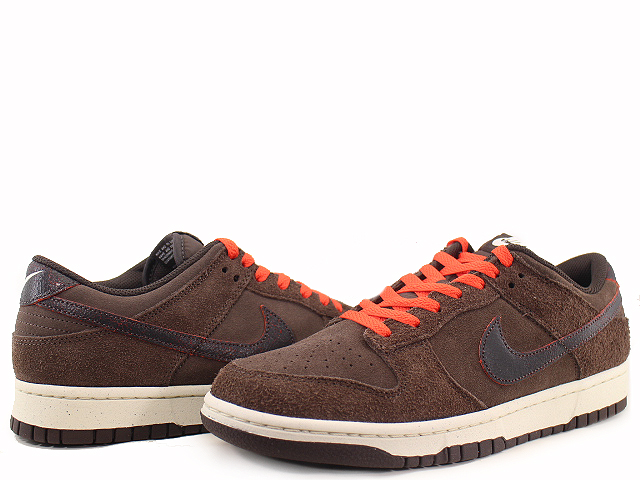 DUNK LOW RETRO PRM DQ8801-200 - 2