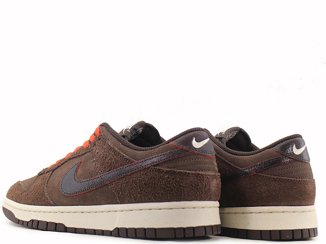 DUNK LOW RETRO PRM DQ8801-200 - 3