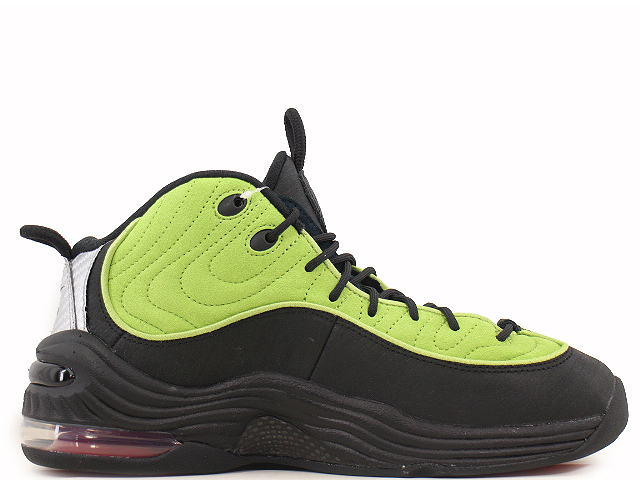 AIR PENNY 2 DX6933-300 - 1