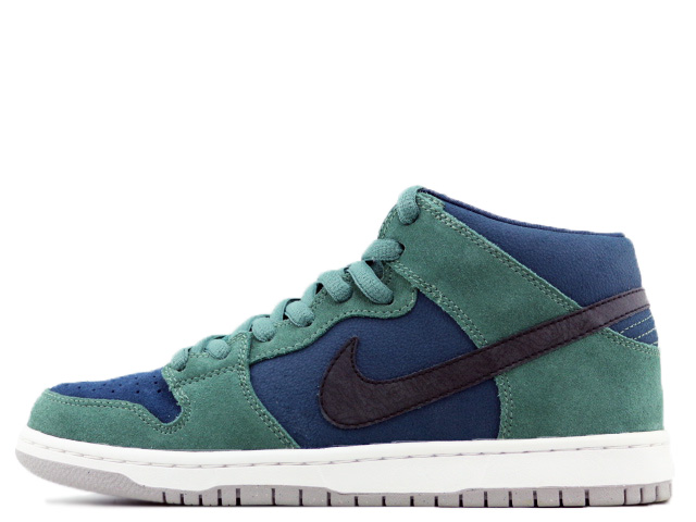 DUNK MID PRO SB 314383-304