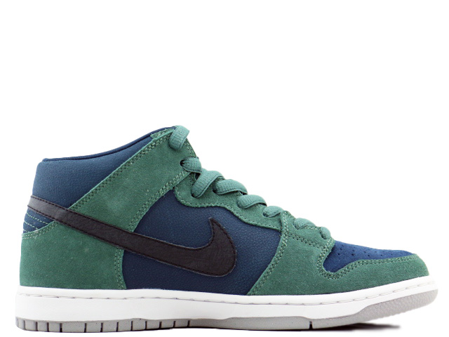 DUNK MID PRO SB 314383-304 - 1