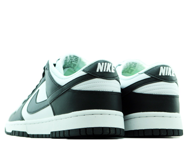 WMNS DUNK LOW NEXT NATURE DD1873-102 - 3