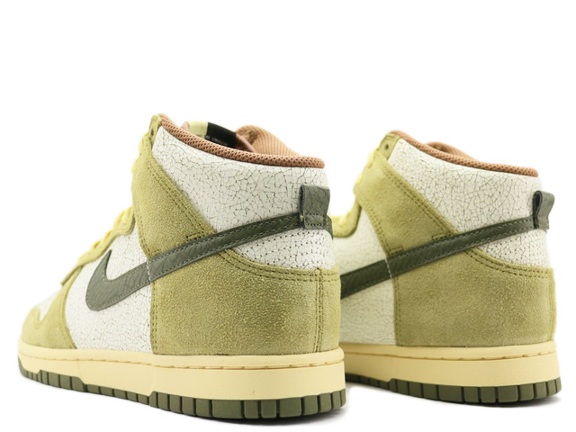 DUNK HI RETRO RE-RAW DO6713-300 - 2