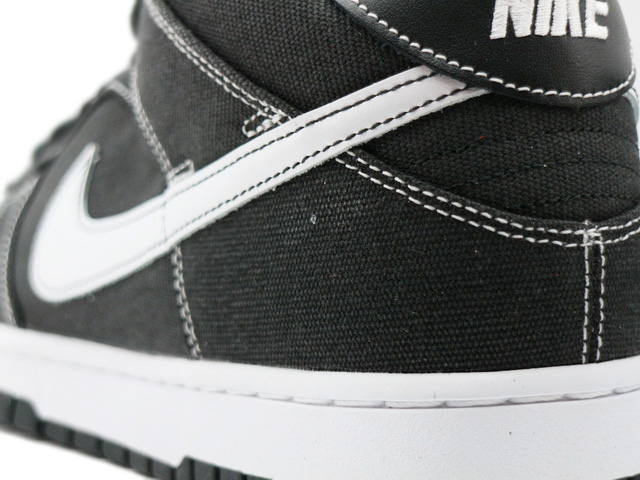 DUNK MID DV0830-001 - 6