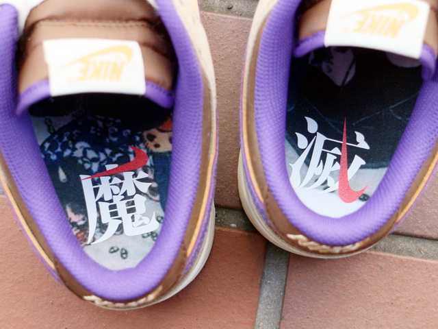 DUNK LOW PRM “SETSUBUN”01