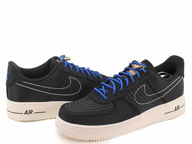 AIR FORCE 1 07 LV8 DV0794-001 - 2