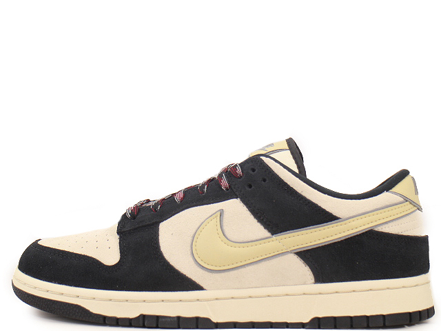 WMNS DUNK LOW LX