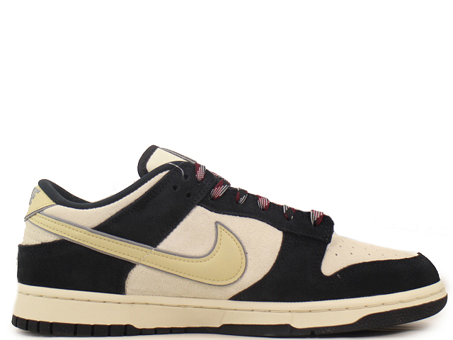 WMNS DUNK LOW LX DV3054-001 - 1