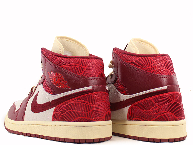 WMNS AIR JORDAN 1 MID SE DZ2820-601 - 3