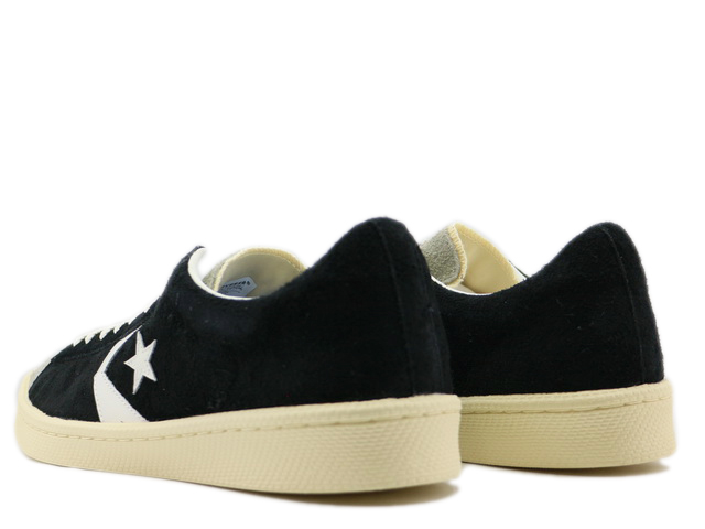PRO LEATHER SUEDE OX 34200750 - 3