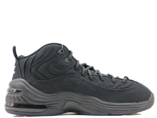 AIR PENNY 2 SP DQ5674-001 - 1