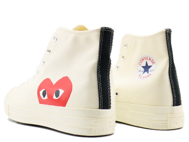 CHUCK 70 CDG PLAY 150205C - 4