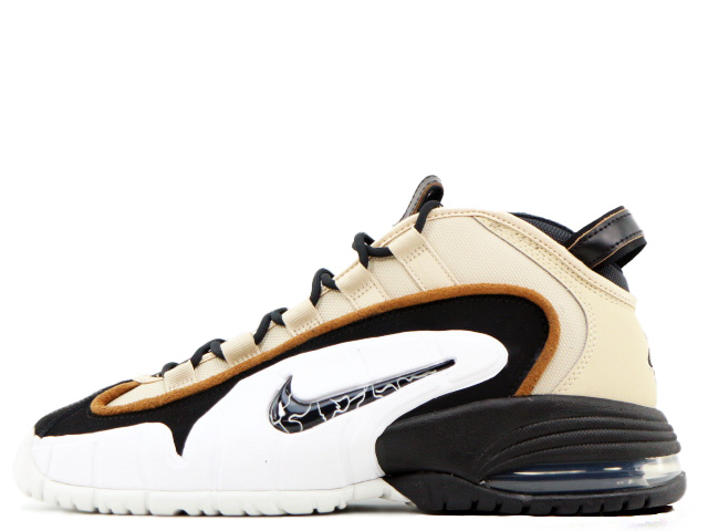 Nike air online max 4200