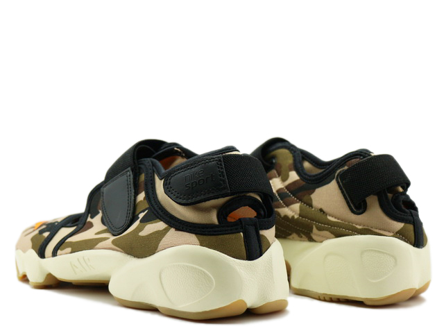 WMNS AIR RIFT FJ5447-200 - 2