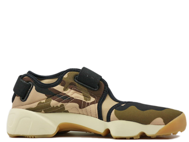 WMNS AIR RIFT FJ5447-200 - 3