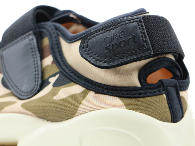 WMNS AIR RIFT FJ5447-200 - 6