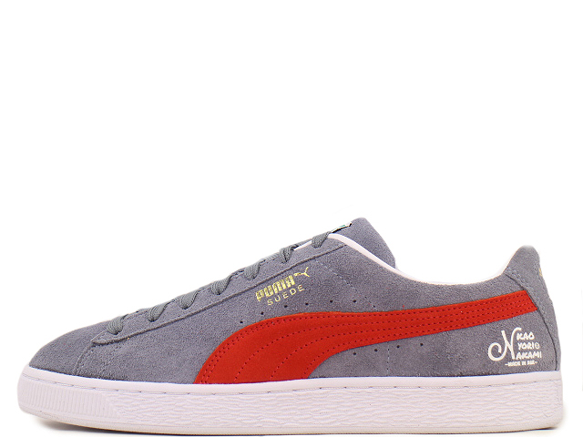SUEDE CLASSIC 21