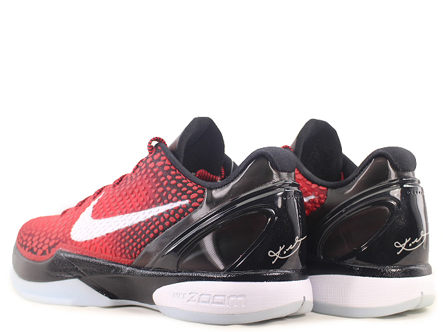 KOBE 6 PROTRO DH9888-600 - 3