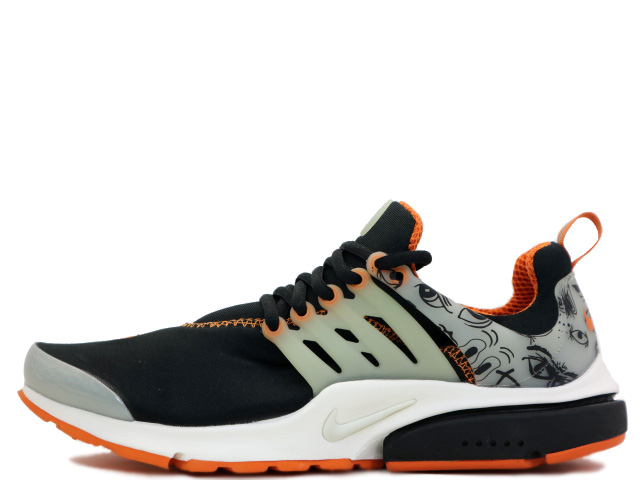 AIR PRESTO PREMIUM