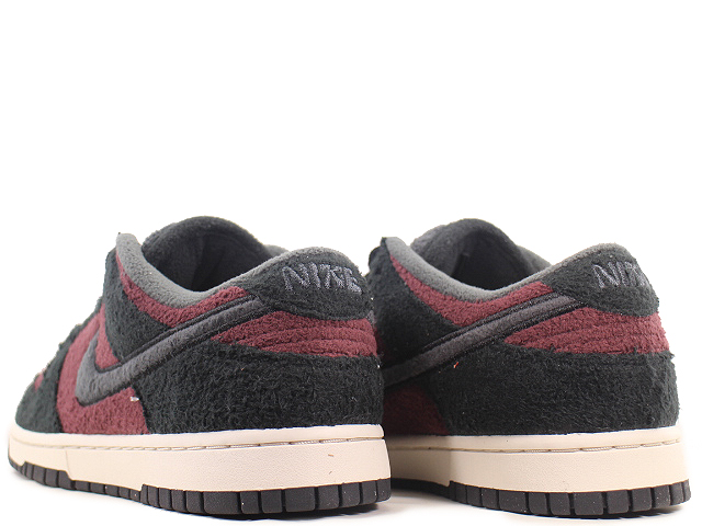 WMNS DUNK LOW SE CC DQ7579-600 - 3