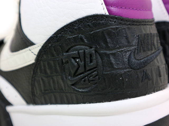 AIR TRAINER 1 SE DZ4867-010 - 5