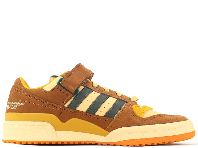 FORUM LOW ATMOS GW3486 - 1