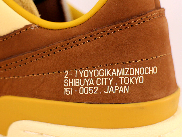 FORUM LOW ATMOS GW3486 - 6