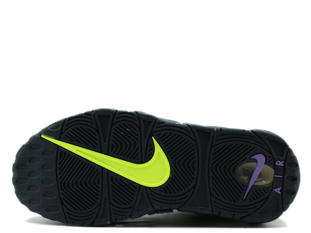 WMNS AIR MORE UPTEMPO DX4219-400 - 6