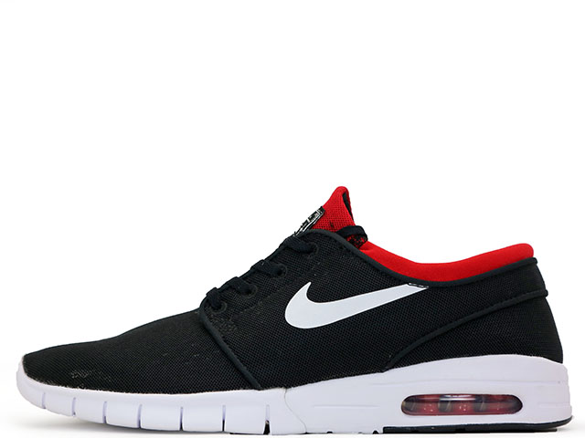 Nike air max janoski 1 outlet