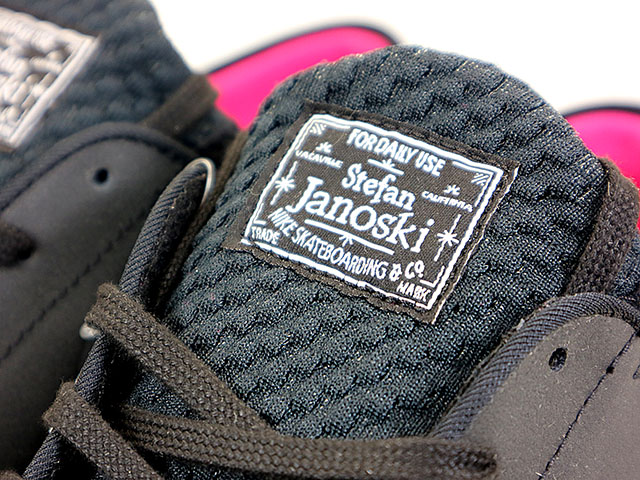 STEFAN JANOSKI MAX L 685299-006 - 3