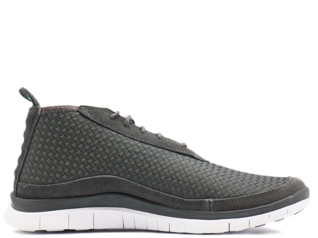 FREE CHUKKA WOVEN 574264-031 - 3