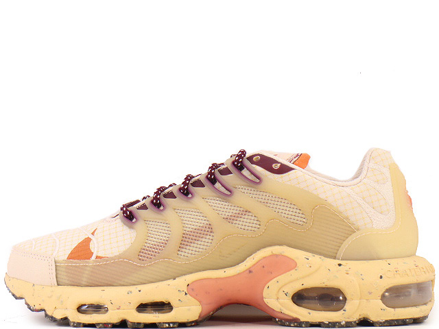 AIR MAX TERRASCAPE PLUS DC6078-200