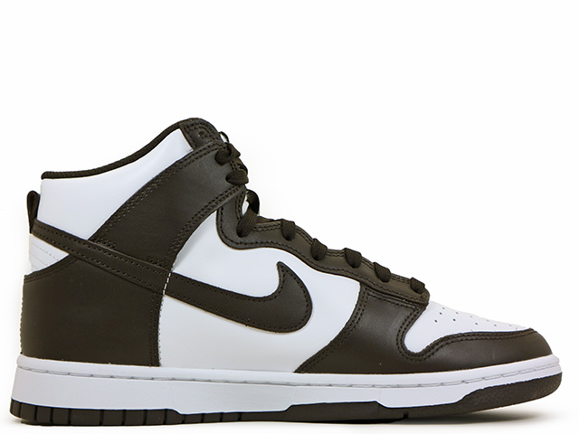 DUNK HI RETRO BTTYS DV0829-100 - 1