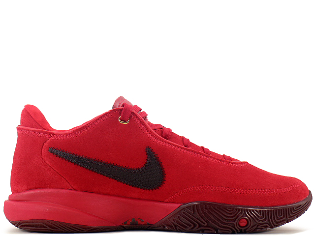LEBRON 20 EP DV1190-600 - 1