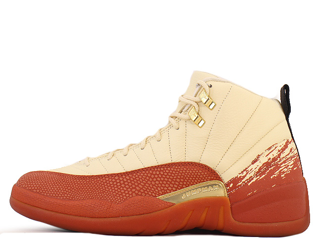 AIR JORDAN 12 RETRO