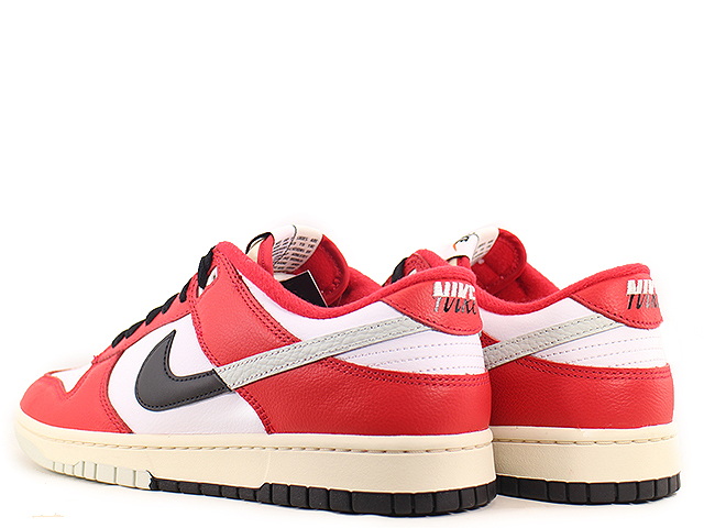 DUNK LOW RETRO PREMIUM DZ2536-600 - 3