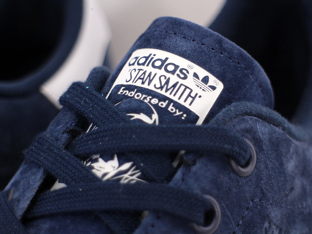 STAN SMITH FZ0024 - 4