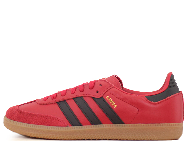 SAMBA TEAM HQ7031