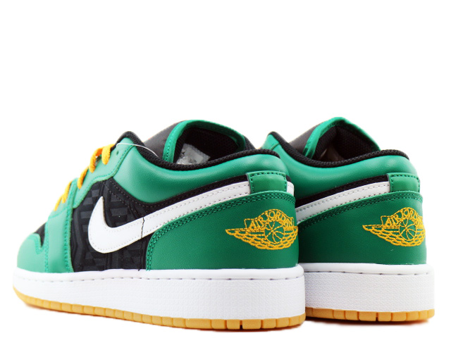AIR JORDAN 1 LOW SE GS DQ8421-300 - 3