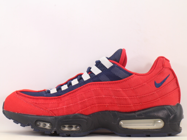 AIR MAX 95 BY YOU