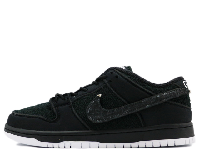 × Nike SB Dunk Low "Sandy" 27.5cm